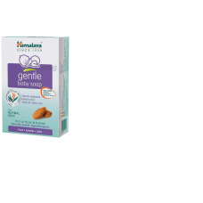 Himalaya Gentle Baby Soap