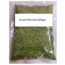 Saunf - Small - 200 gm Saunf - Small - 200 gm