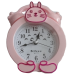 Alarm Clock 