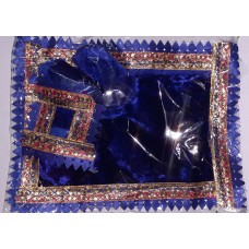 Warm Mattress For Thakur Ji -Blue