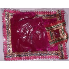 Warm Mattress For Thakur Ji -Maroon