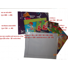 Science-Rough-Registers-Lined-Paper-PackCombo