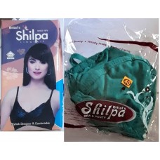 Shilpa Lingerie Bra Green - Size 40
